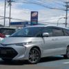 toyota estima-hybrid 2018 -TOYOTA--Estima Hybrid AHR20W--7094603---TOYOTA--Estima Hybrid AHR20W--7094603- image 1