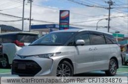 toyota estima-hybrid 2018 -TOYOTA--Estima Hybrid AHR20W--7094603---TOYOTA--Estima Hybrid AHR20W--7094603-