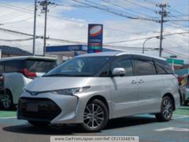 toyota estima-hybrid 2018 -TOYOTA--Estima Hybrid AHR20W--7094603---TOYOTA--Estima Hybrid AHR20W--7094603- image 1