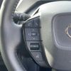 toyota prius 2023 CFJ1767840 image 22