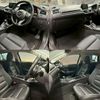 mazda atenza 2016 CFJ1487204 image 4