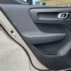 volvo xc40 2022 -VOLVO 【京都 33Hｿ1001】--Volvo XC40 5AA-XB420TXCM--YV1XZK7M8P2921223---VOLVO 【京都 33Hｿ1001】--Volvo XC40 5AA-XB420TXCM--YV1XZK7M8P2921223- image 23