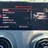 audi q2 2024 CFJ1709883 image 15