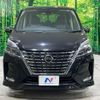 nissan serena 2019 -NISSAN--Serena DAA-GFC27--GFC27-181107---NISSAN--Serena DAA-GFC27--GFC27-181107- image 15