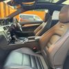 mercedes-benz amg 2012 -MERCEDES-BENZ 【富士山 344ﾄ1121】--AMG 204377--2F858578---MERCEDES-BENZ 【富士山 344ﾄ1121】--AMG 204377--2F858578- image 22