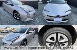 toyota prius 2017 quick_quick_ZVW50_ZVW50-8050277