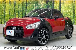 daihatsu copen 2019 -DAIHATSU--Copen DBA-LA400K--LA400K-0027059---DAIHATSU--Copen DBA-LA400K--LA400K-0027059-