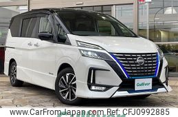 nissan serena 2019 -NISSAN--Serena DAA-HFC27--HFC27-055559---NISSAN--Serena DAA-HFC27--HFC27-055559-