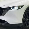 mazda cx-5 2023 quick_quick_KF2P_KF2P-553212 image 12