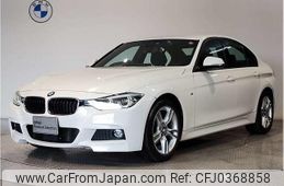 bmw 3-series 2017 quick_quick_LDA-8C20_WBA8C56040NU24621