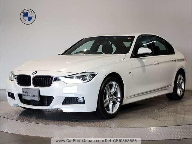 bmw 3-series 2017 quick_quick_LDA-8C20_WBA8C56040NU24621 image 1