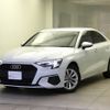 audi a3 2021 CFJ1540365 image 1