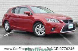 lexus ct 2015 -LEXUS--Lexus CT DAA-ZWA10--ZWA10-2244063---LEXUS--Lexus CT DAA-ZWA10--ZWA10-2244063-