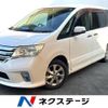 nissan serena 2011 -NISSAN--Serena DBA-FC26--FC26-010085---NISSAN--Serena DBA-FC26--FC26-010085- image 1