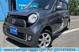 honda n-one 2013 CFJ1476934