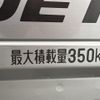 daihatsu hijet-truck 2021 -DAIHATSU--Hijet Truck S500P--S500P-0142685---DAIHATSU--Hijet Truck S500P--S500P-0142685- image 7