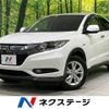 honda vezel 2015 -HONDA--VEZEL DAA-RU3--RU3-1067421---HONDA--VEZEL DAA-RU3--RU3-1067421- image 1