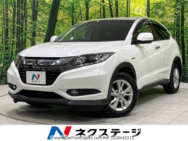 honda vezel 2015 -HONDA--VEZEL DAA-RU3--RU3-1067421---HONDA--VEZEL DAA-RU3--RU3-1067421- image 1