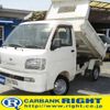 daihatsu hijet-truck 2002 GOO_JP_700040326930250218003 image 1