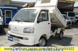 daihatsu hijet-truck 2002 GOO_JP_700040326930250218003