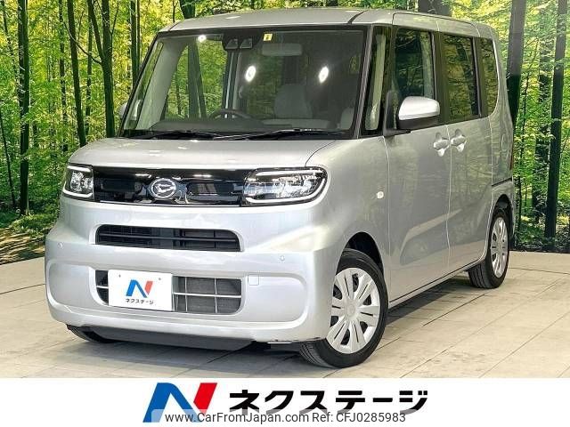 daihatsu tanto 2022 -DAIHATSU--Tanto 6BA-LA650S--LA650S-0205991---DAIHATSU--Tanto 6BA-LA650S--LA650S-0205991- image 1