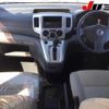 nissan nv200-vanette 2014 -NISSAN--NV200 VM20--056191---NISSAN--NV200 VM20--056191- image 12