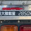 hino ranger 2013 -HINO--Hino Ranger TKG-FD9JLAA--FD9JLA-12163---HINO--Hino Ranger TKG-FD9JLAA--FD9JLA-12163- image 20