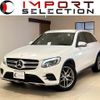 mercedes-benz glc-class 2017 quick_quick_253946C_WDC2539462F123421 image 1