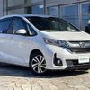 honda freed 2017 -HONDA--Freed DBA-GB5--GB5-1048936---HONDA--Freed DBA-GB5--GB5-1048936- image 24