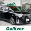 toyota alphard 2021 -TOYOTA--Alphard 3BA-AGH30W--AGH30-9038262---TOYOTA--Alphard 3BA-AGH30W--AGH30-9038262- image 1