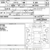 daihatsu mira-e-s 2021 -DAIHATSU--Mira e:s LA350S-0236625---DAIHATSU--Mira e:s LA350S-0236625- image 3