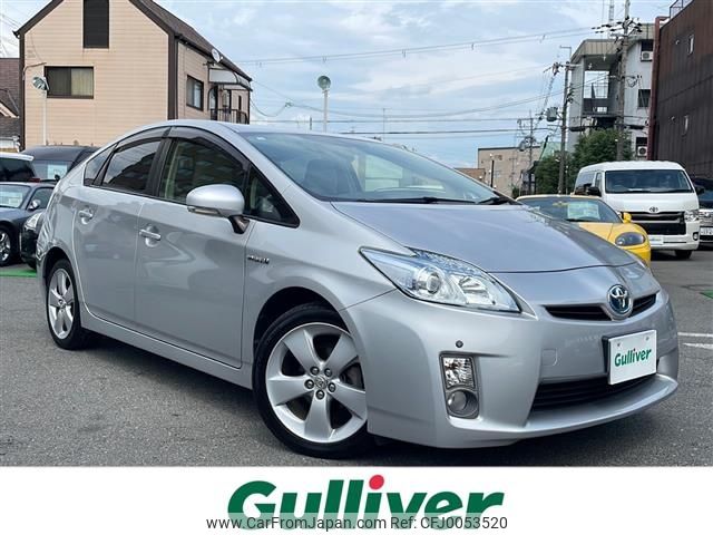 toyota prius 2010 -TOYOTA--Prius DAA-ZVW30--ZVW30-0130354---TOYOTA--Prius DAA-ZVW30--ZVW30-0130354- image 1