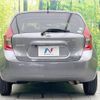 nissan note 2015 -NISSAN--Note DBA-E12--E12-402918---NISSAN--Note DBA-E12--E12-402918- image 16