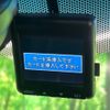 honda vezel 2018 CFJ1809575 image 7