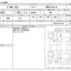 toyota probox-van 2015 -TOYOTA--Probox Van DBE-NCP160V--NCP160-0021939---TOYOTA--Probox Van DBE-NCP160V--NCP160-0021939- image 3