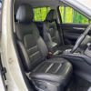 mazda cx-5 2018 CFJ1858250 image 8
