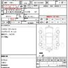 toyota hiace-van 2020 quick_quick_QDF-GDH206V_GDH206-2008969 image 5