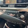 lexus es 2021 -LEXUS 【名変中 】--Lexus ES AXZH11--1002433---LEXUS 【名変中 】--Lexus ES AXZH11--1002433- image 22