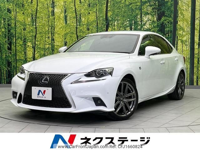 lexus is 2014 CFJ1660824 image 1