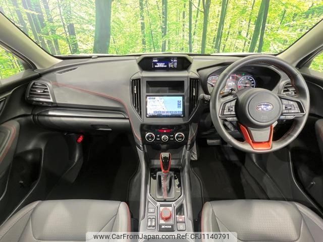 subaru forester 2023 quick_quick_SKE_SKE-105604 image 2