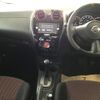 nissan note 2015 -NISSAN--Note E12-421018---NISSAN--Note E12-421018- image 6