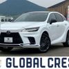 lexus rx 2023 CFJ1614924 image 1