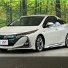 toyota prius-phv 2017 -TOYOTA--Prius PHV DLA-ZVW52--ZVW52-3046184---TOYOTA--Prius PHV DLA-ZVW52--ZVW52-3046184- image 17