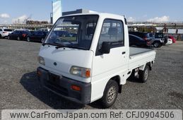 subaru sambar-truck 1995 A637