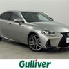 lexus is 2018 CFJ1733898 image 1