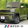 daihatsu taft 2020 CFJ1762578 image 1