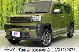 daihatsu taft 2020 CFJ1762578