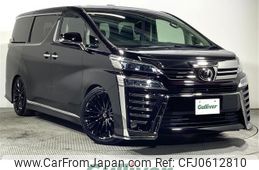 toyota vellfire 2019 -TOYOTA--Vellfire DBA-AGH30W--AGH30-0278957---TOYOTA--Vellfire DBA-AGH30W--AGH30-0278957-