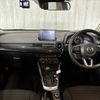 mazda demio 2019 -MAZDA--Demio 6BA-DJLFS--DJLFS-622101---MAZDA--Demio 6BA-DJLFS--DJLFS-622101- image 2