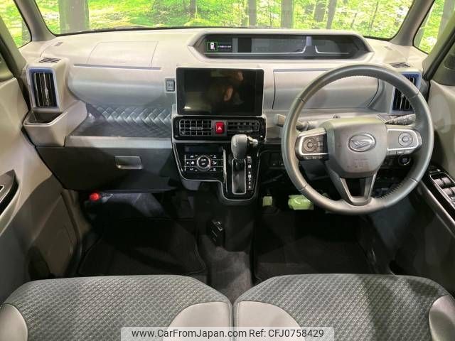 daihatsu tanto 2020 -DAIHATSU--Tanto 5BA-LA650S--LA650S-1031655---DAIHATSU--Tanto 5BA-LA650S--LA650S-1031655- image 2